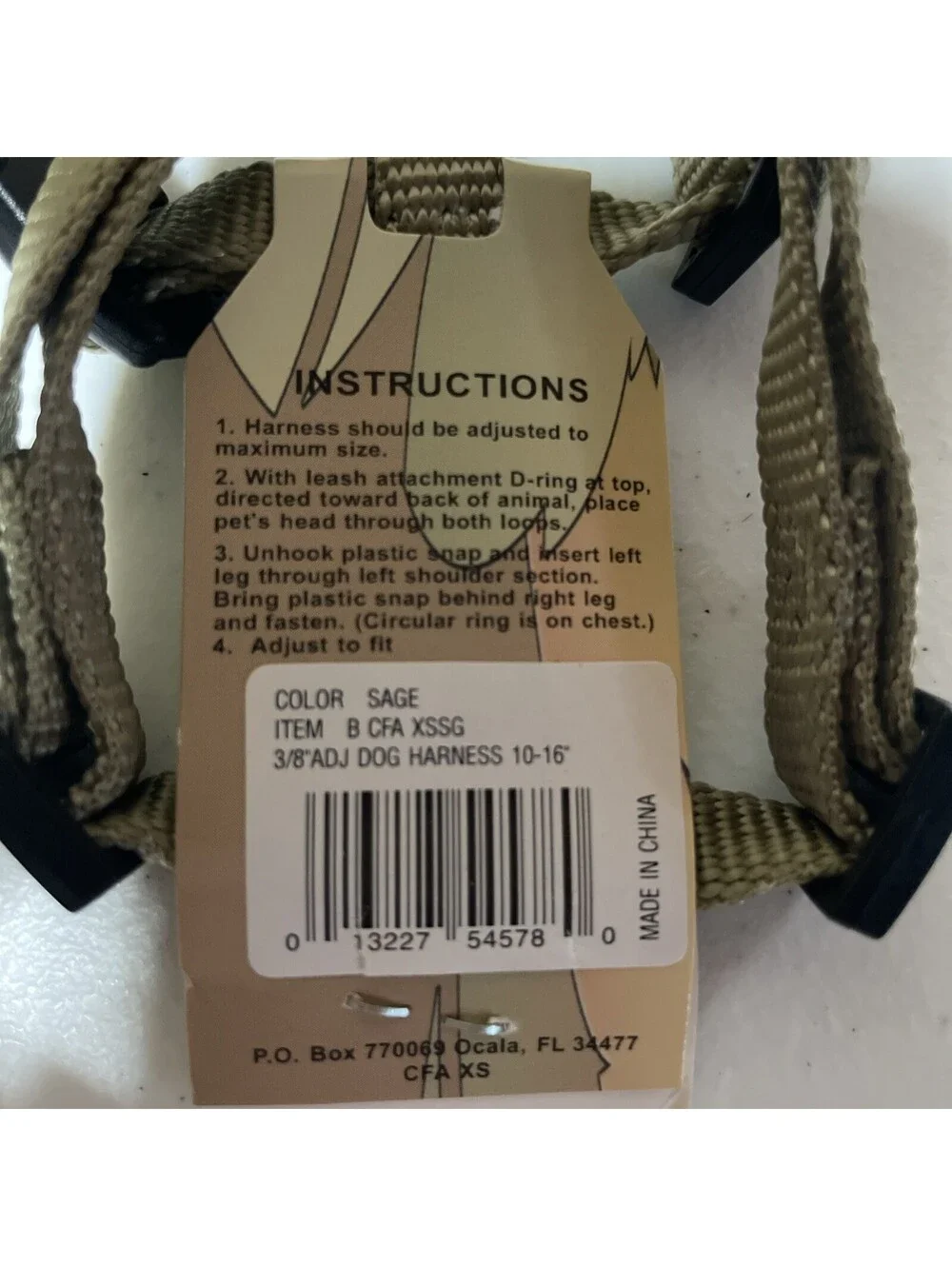 2 Pack - Hamilton Earth Series Adjustable Dog Harness, Extra Small, 10-16